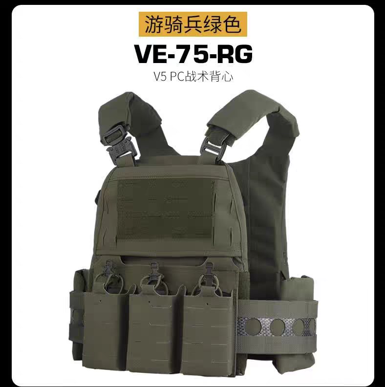 Wosport V5PC Taktik Yelek