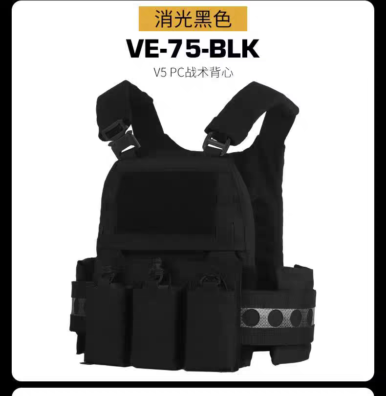 Wosport V5PC Taktik Yelek