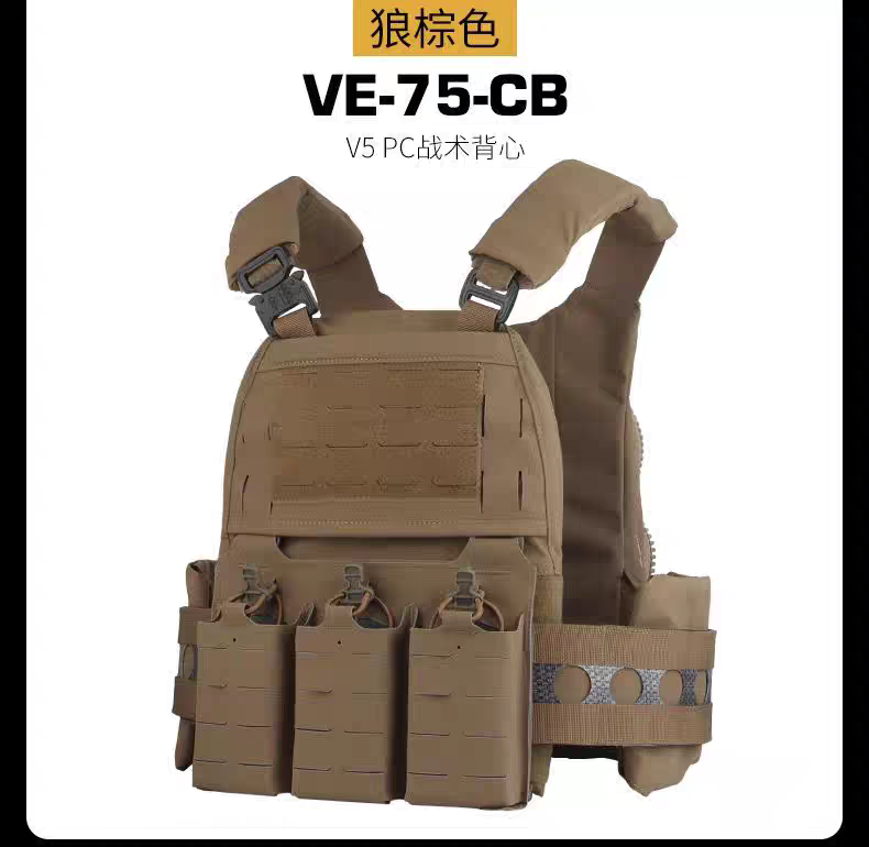 Wosport V5PC Taktik Yelek